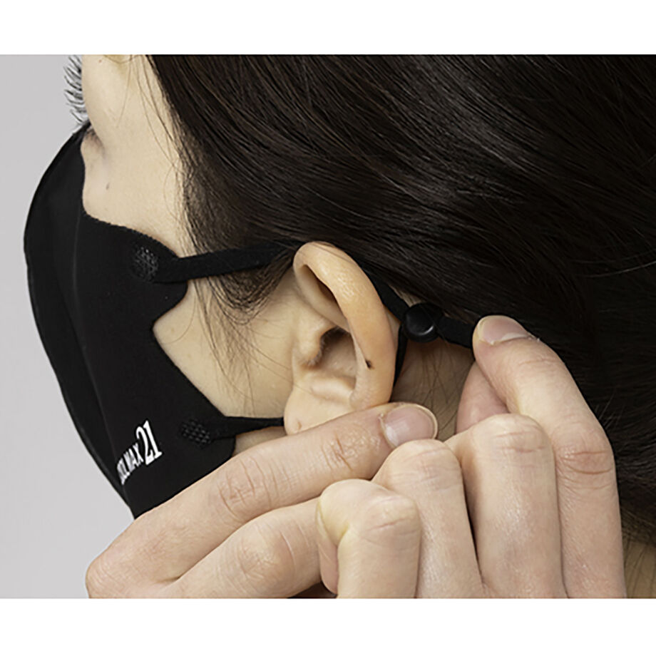 COOLMAX21 | ビジネスマン・OL専用マスク | COMFY