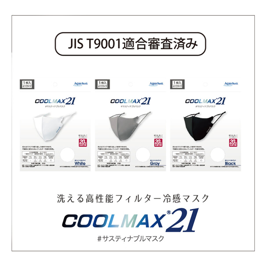 62f2fae75ff4233fe403cf3a