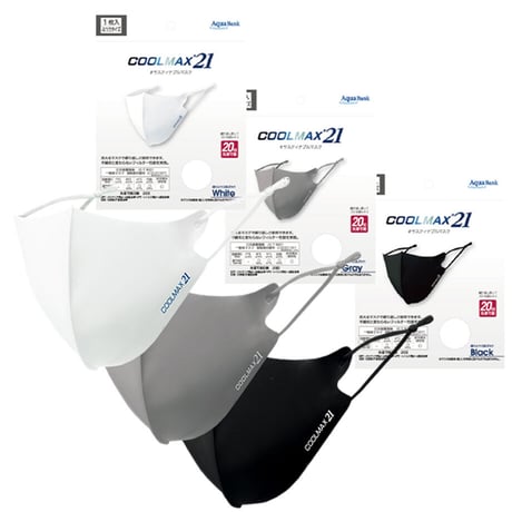 COOLMAX21 (JIS規格適合品)