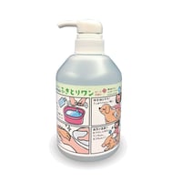 ふきとりワン 500mℓ