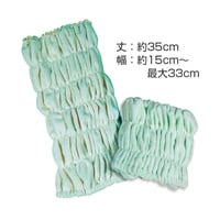 リラックス スヌード