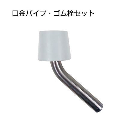 オアシスパーツ