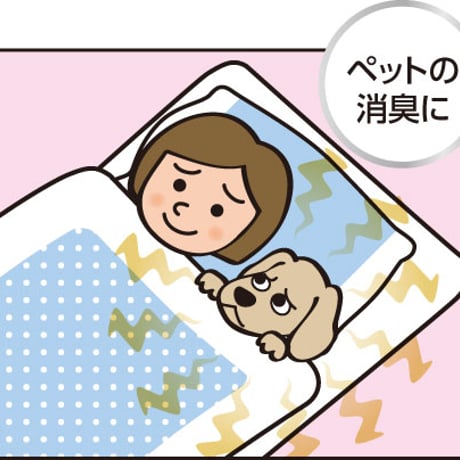 ふきとりワンボディタオル　（使い捨てウェットタオル）