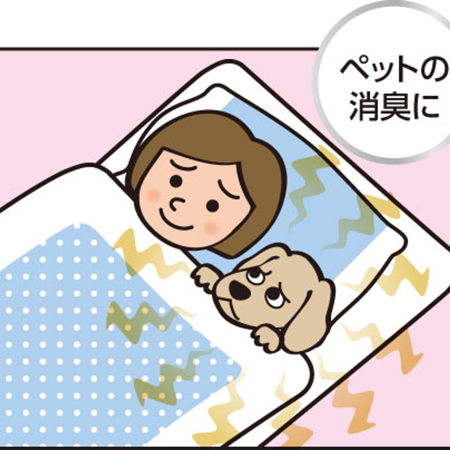 65f7e7d2ce1b81003ecca437