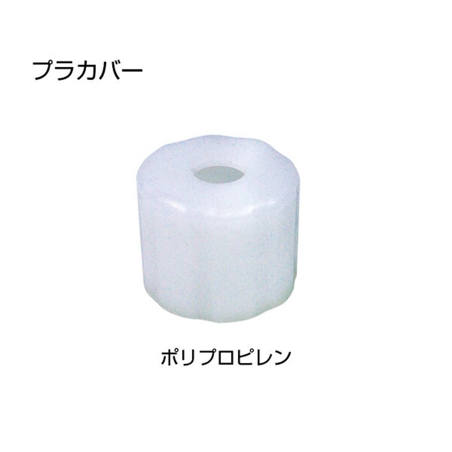 646efc45c3d7cd002a9e30f9