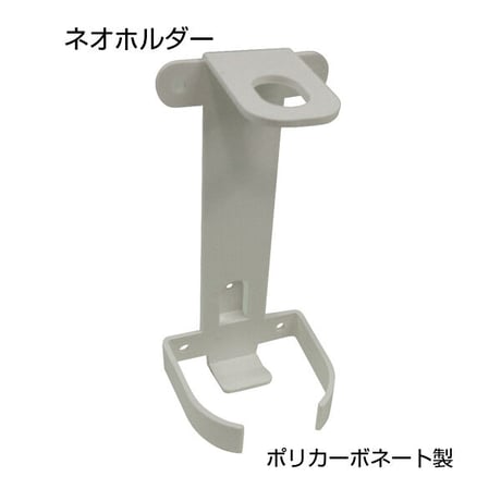 オアシスパーツ