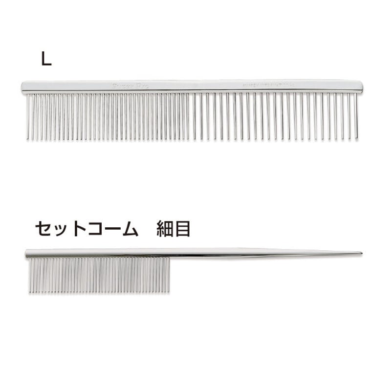 トリミングコーム 楽天市場】ペット用トリミングコーム アルミ製カラー両目櫛