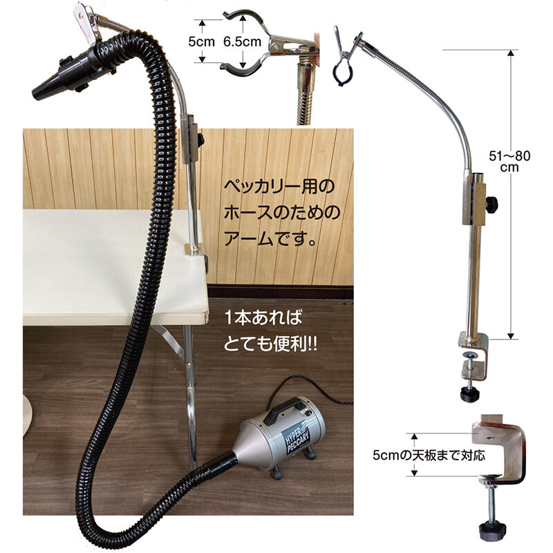 キンペックス ハイパーペッカリー Amazon | キンペックス ドラゴンペッカリー スタンダードホース