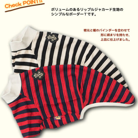 リップルジャカードボーダーＴ