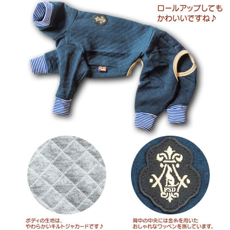 【岩】SOPHNET. キルティング カバーオール 黒 L【送料込】 キルト・カバーオール | FEEL SO DOOG（フィール・ソー・ドッグ）