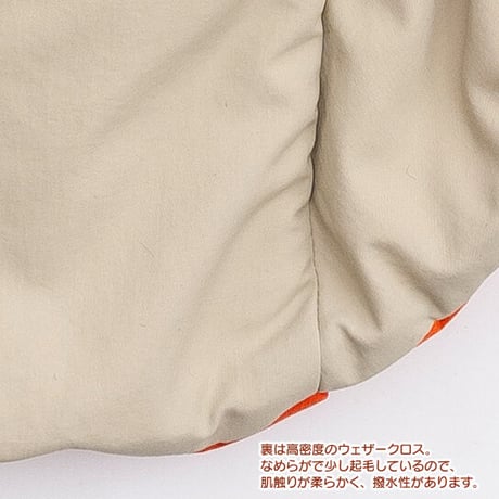 パッティングジャケット