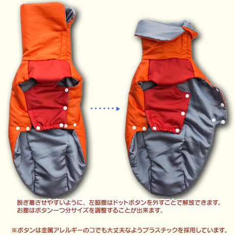 ライトパッティングジャケット