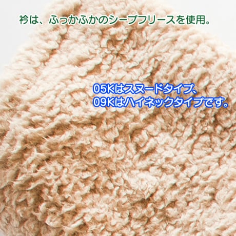マーブルカバーオール