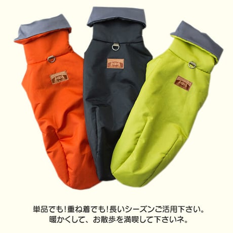 ライトパッティングジャケット