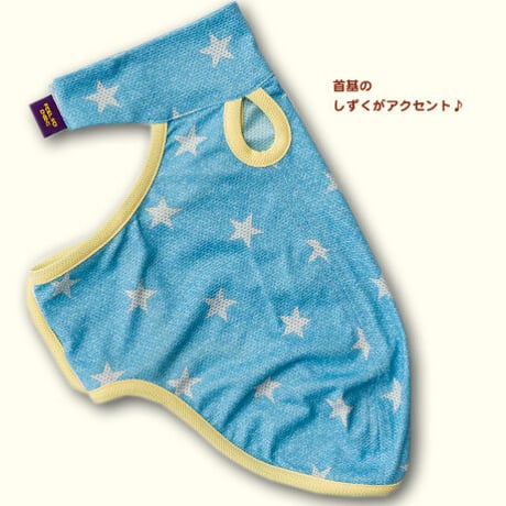 ウォータークールベスト・スター