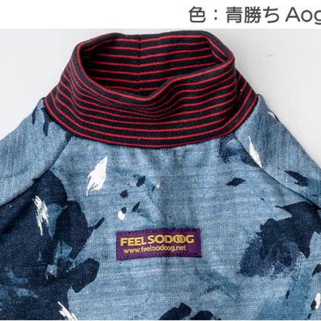 麻のカットソー