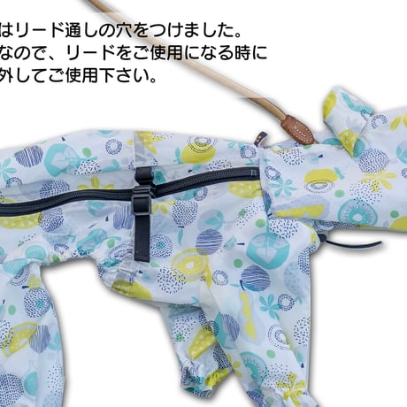 微撥水ナイロンタフタ・カバーオール