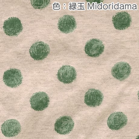 オーガニックコットン・ボアガウン