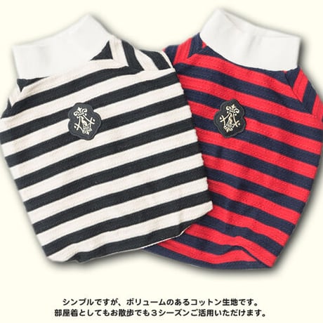 リップルジャカードボーダーＴ