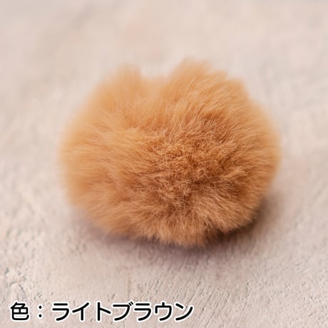 スヌード用ポンポン