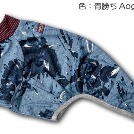 麻のカットソー