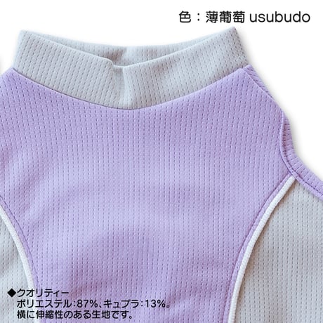 パイピングタンク