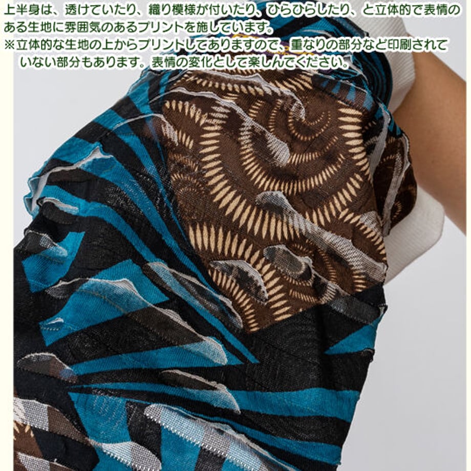 631bcf44ed4ab031cfe07b18