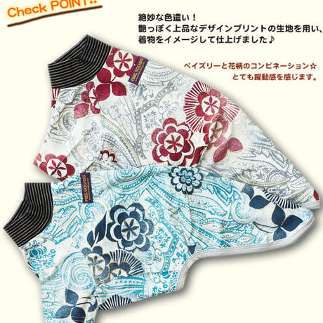 和風ペイズリーT