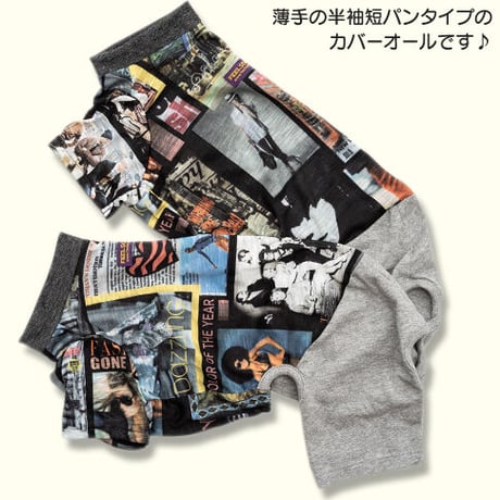 ファッションストリート