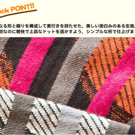 ドットジャカードニットＴ