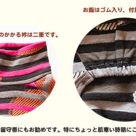 ドットジャカードニットＴ