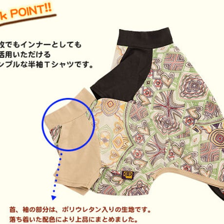プリント半袖Ｔ