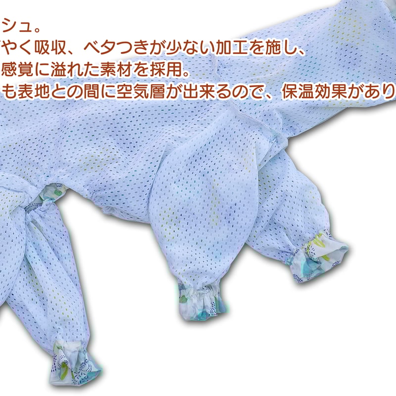 D 様オーダー　蓋なし移動ポケット　撥水ナイロン D 様オーダー 蓋なし移動ポケット 撥水ナイロン 楽天市場