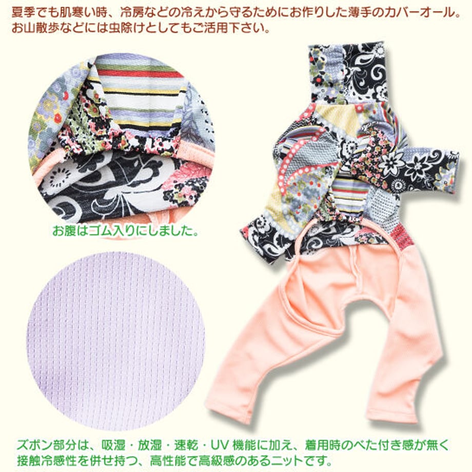 6326ac59fd12d1052eab071d