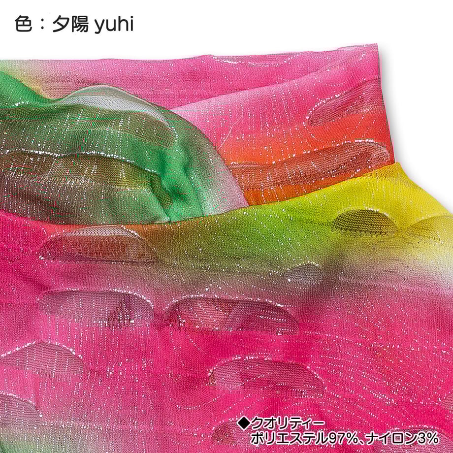 63030b712fc8810d4f179f2c