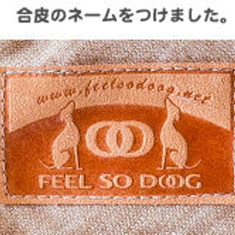 オーガニックコットン・パジャマ