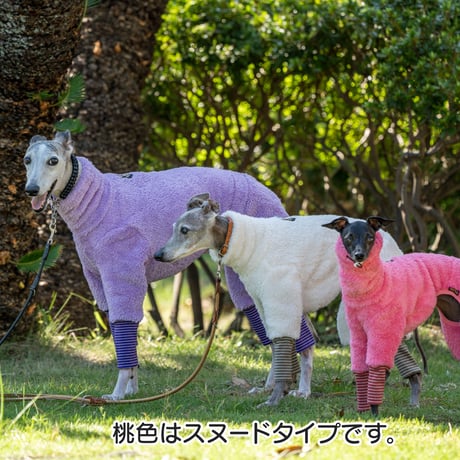 シープフリース・カバーオール（ハイネック）