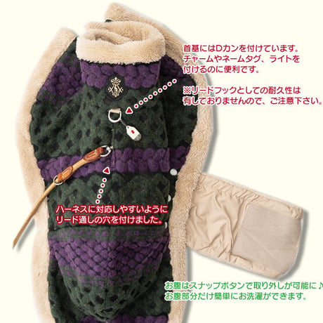 格子縞コート