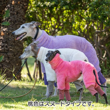 シープフリース・カバーオール（ハイネック）