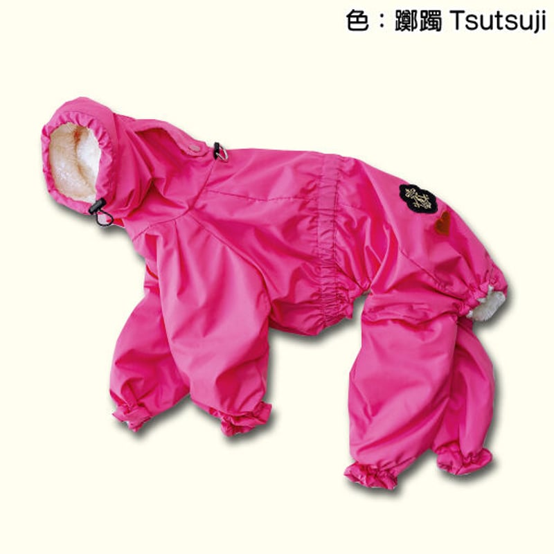 撥水＋シープフリースカバーオール | FEEL SO DOOG（フィール・ソー