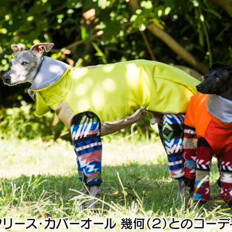 ライトパッティングジャケット