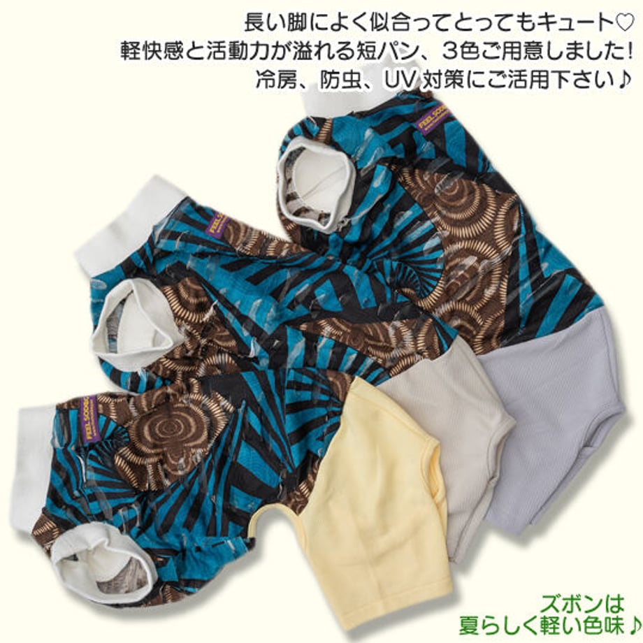 631bcf44ed4ab031cfe07b18
