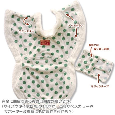 オーガニックコットン・ボアガウン