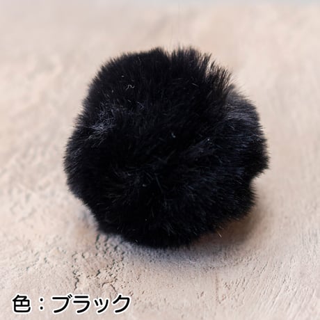 スヌード用ポンポン