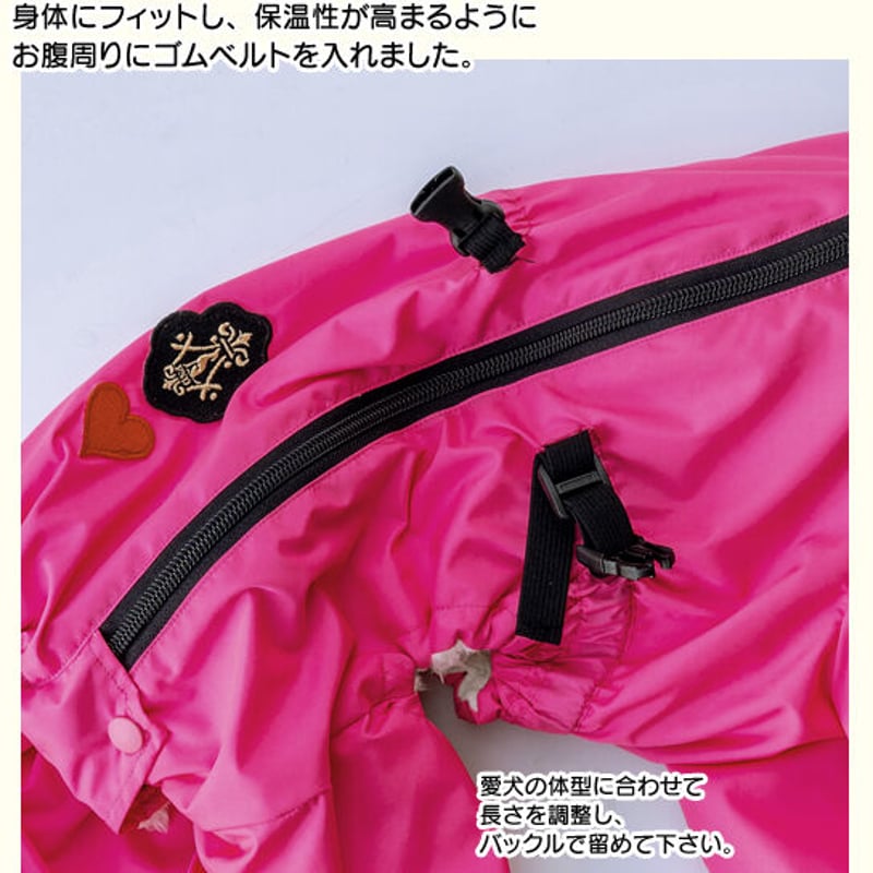 撥水＋シープフリースカバーオール | FEEL SO DOOG（フィール・ソー