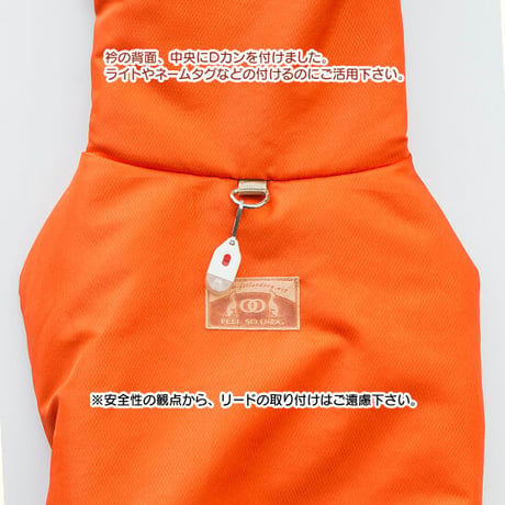 パッティングジャケット
