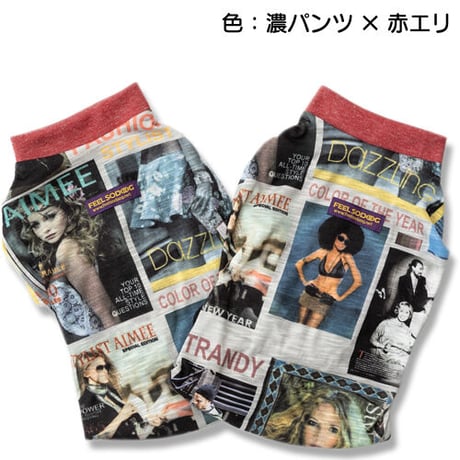 ファッションストリート