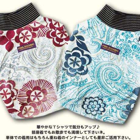 和風ペイズリーT