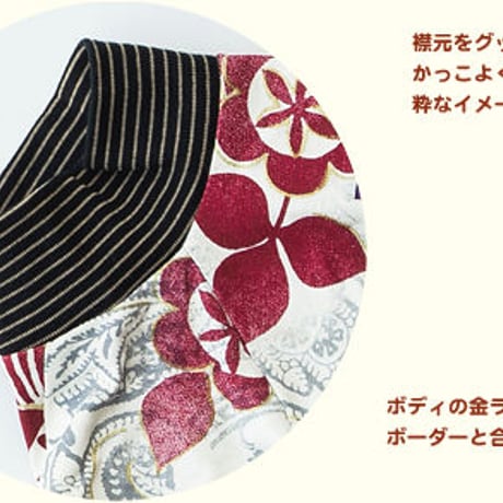 和風ペイズリーT