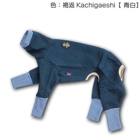 キルト・カバーオール